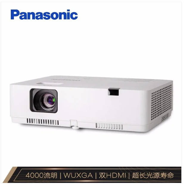 PT-XW401C 激光光源系列投影仪白天直投