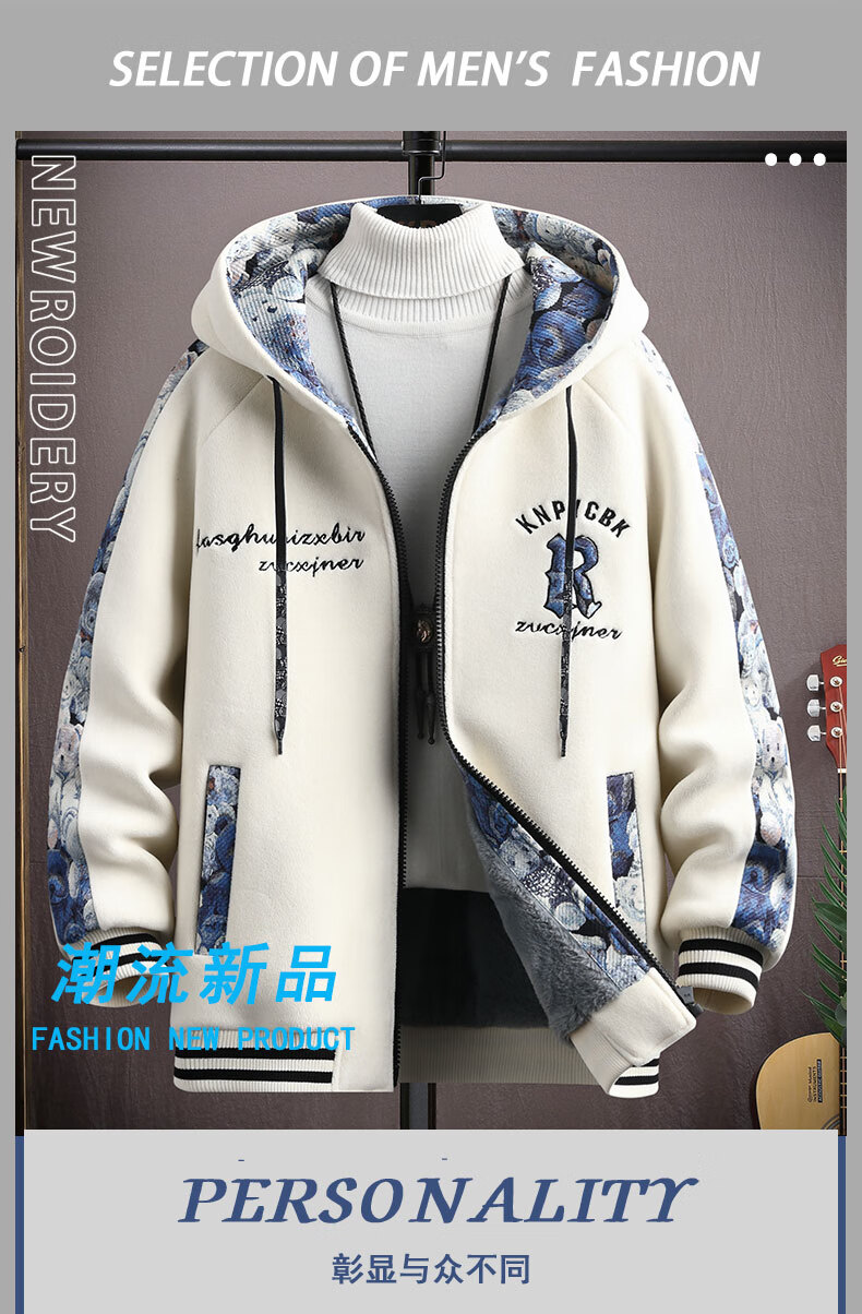 卡帝乐鳄鱼秋冬季连帽外套男潮流羽休闲绒服加绒加厚款男装保暖衣服冬装夹克 