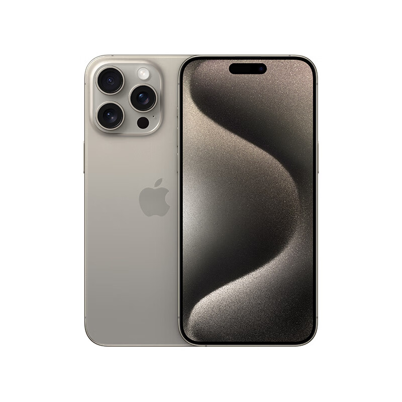 Apple iPhone 15 Pro Max (A3108) 256GB 白色钛金属 支持移动联通电信5G 双卡双待手机