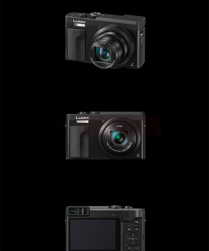 松下（Panasonic） LUMIX TZ90 相机Vlog4K视频 DC-TZ95-W白色